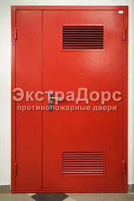 Красные противопожарные двери с решеткой ДПМ