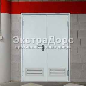 Противопожарные двери с решеткой от производителя в Электростали  купить